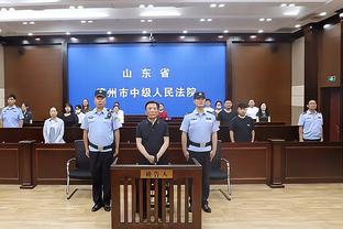 新利体育官网注册入口网页版登录截图1